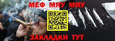 МДПВ Гусь-Хрустальный