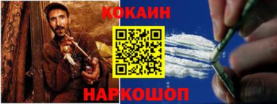 ALPHA PVP Гусиноозёрск