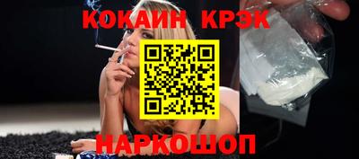 не бодяженный Гусев