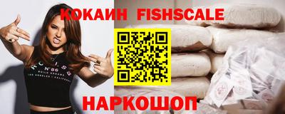 МДПВ Гусь-Хрустальный