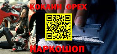 не бодяженный Гусев