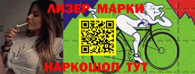 амфетамин Дубна