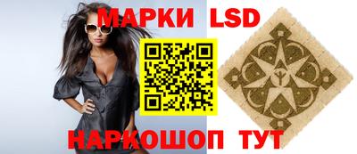 МДПВ Гусь-Хрустальный