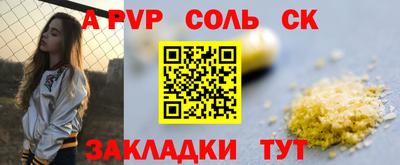 МДПВ Гусь-Хрустальный