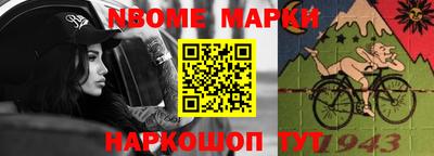 МДПВ Гусь-Хрустальный