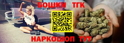 ALPHA PVP Гусиноозёрск