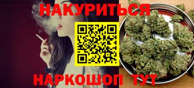 МДПВ Гусь-Хрустальный