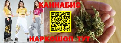 МДПВ Гусь-Хрустальный