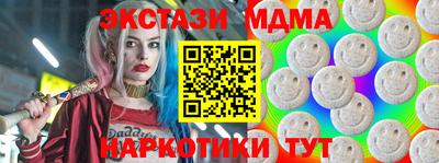 не бодяженный Гусев