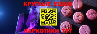 МДПВ Гусь-Хрустальный