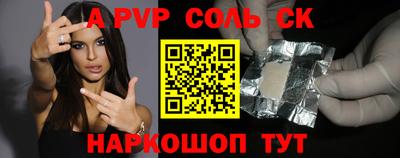 не бодяженный Гусев