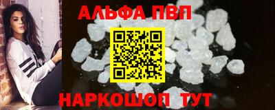 МДПВ Гусь-Хрустальный