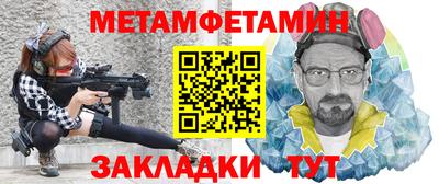 МДПВ Гусь-Хрустальный