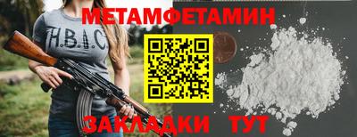 не бодяженный Гусев