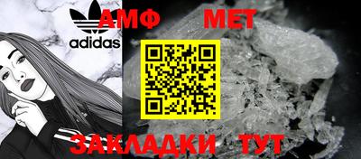 ALPHA PVP Гусиноозёрск