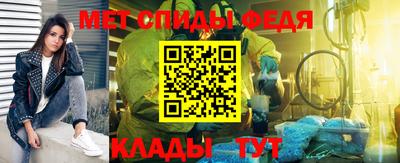 МДПВ Гусь-Хрустальный