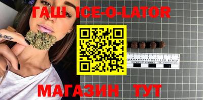не бодяженный Гусев