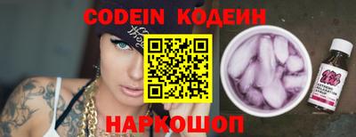 не бодяженный Гусев