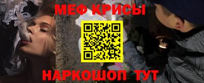 МДПВ Гусь-Хрустальный